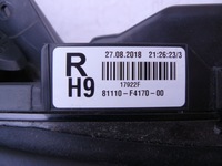 фото thumb №8, Toyota ch-r 16-19 лампа передняя full led правая