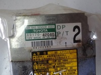 фото thumb №2, Toyota rav4 i 94-00 2,0 датчик подушка безпеки