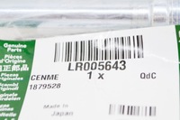 фото thumb №7, Land rover freeer 2 l359 крышка сливной масла przekładniowego новый orygina