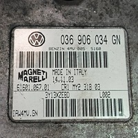 фото thumb №3, Комп'ютер 036906034gn skoda fabia i