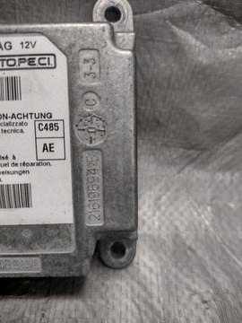 фото thumb №6, Модуль подушек fiat fiorino iii 1366306080