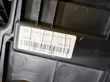 фото thumb №8, Бардачок панели пассажира jaguar xf x260 ii европа