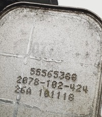 фото thumb №4, Радиатор масла opel adam 1.4 t 55565388