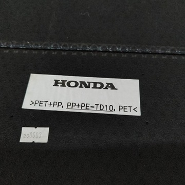 фото thumb №5, Honda cr-v 2021 оббивка багажника