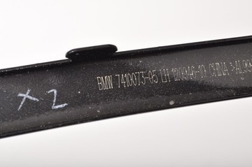 фото thumb №11, Bmw ix3 g08 планка скла прилегла до скла задня ліва 7410073 21r