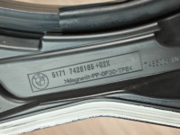 Оригинальные жабо защита стены перегородки bmw g26 g22 g20 7428165 26km с Разборки, фото thumb