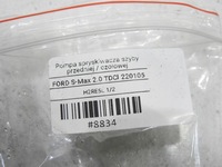 фото thumb №7, Помпа розпилювача скло лобове ford s-max mk1