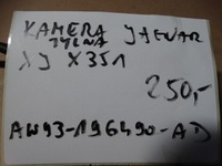 фото thumb №5, Idealna камера задняя jaguar xj x351 1