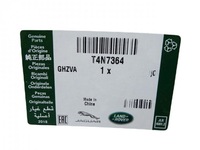 фото thumb №7, Nowe роз'єм амортизатора перед jaguar xe xf 2016-