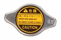 фото thumb №1, Maxgear 28-0370 кришка, радіатор