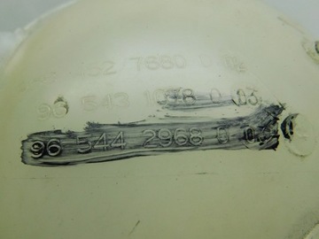 фото thumb №8, Бак расширительный 9684527680 - peugeot 5008 3008 i c4 ds5 1.6 2.0 hdi