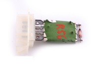 фото thumb №5, Mini r55 r56 r57 r58 резистор резистор вентилятор