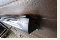 фото thumb №7, Молдинг порог левая mitsubishi outlander ii lift