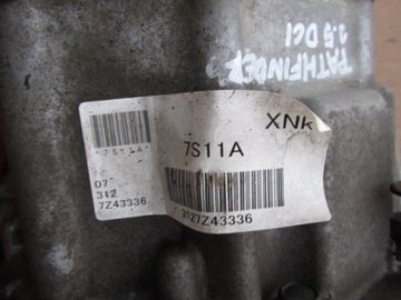 фото thumb №8, Nissan pathfinder iii r51 navara d40 2.5 dci редуктор коробки коробки передач 7s11a