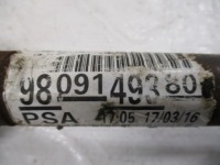 Peugeot 308 2 t9 1.6 bluehdi механічна коробка передач привідний вал ліва передня Доставка, фото thumb