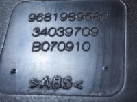 фото thumb №5, Пряжка поперечина передній перед сторона права peugeot 5008 t8734039709