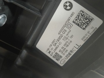 фото thumb №11, Лампа перед левая правая bmw 4 g22 g23 g26 led модули 9851035 9851036