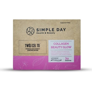 Collagen Beauty Glow Verisol - Коллаген плюс витамин С, медь, питьевой цинк