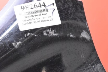 фото thumb №8, Крило лівий перед переднє чорний 5220j211/213 mitsubishi asx i рестайлінг 13-16