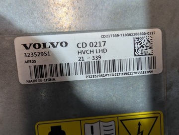 фото thumb №8, Volvo xc40 c40 polestar 2 подогреватель жидкости охлаждающей 32352951