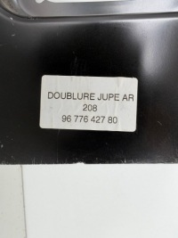 фото thumb №11, Peugeot 208 1 i ca 2012-2019 pas зад 9677642780