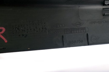 фото thumb №10, Mini cooper r58 r59 накладка планка пороговая левая