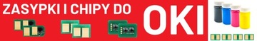 Тонер-порошок для OKI C332 C332DN C332DNW Голубой