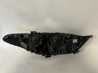 фото thumb №6, Ford fusion лампа h7 17- lift левая перед