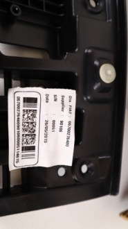 Maserati ghibli 14- захист сидіння права перед l0344645 Зі Шроту, фото thumb