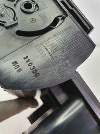 фото thumb №6, Бардачок кронштейн na кружки jaguar xf 8x2354045c22a