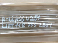 фото thumb №9, Крыло левый перед передний mercedes w251 lift 755