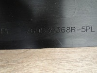 фото thumb №6, Espace v защита обшивка багажника правая 769539368r