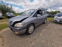 фото thumb №7, Opel zafira блок предохранителей 2003 2.0l 09131668 09 131 668