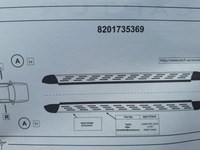 фото thumb №7, Renault captur ii 19- пороги градуси з кріпленнями