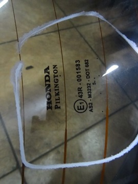 фото thumb №5, Honda civic viii ufo 2.2d 05' ang крышка стекло накладка багажника зад