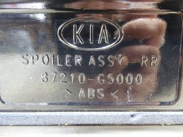 фото thumb №12, Kia niro спойлер кришки світло сплав 87210-g5000