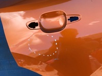 фото thumb №5, Двері peugeot 2008 19-23