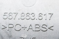 фото thumb №6, Skoda karoq захист консолі центральної 567863617 1.5 бензин 110kw 2019