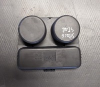 фото thumb №1, Вкладыш бардачок na кружки space star mr270194 98-05