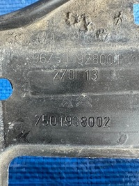 фото thumb №5, Основание аккумулятор citroen peugeot 9675019280 9806108480