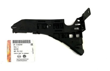 фото thumb №1, Ползун бампера левый перед opel signum vectra c рестайлинг 06-