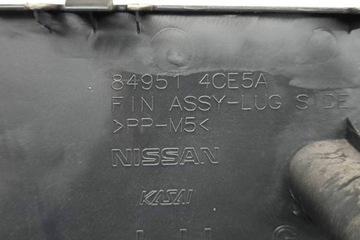 фото thumb №8, Левая обивка багажника nissan x-trail t32_ 849514ce5a 1.6l дизель 96kw