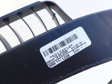 фото thumb №8, Seat ateca 575 16- ковзун кріплення бампер зад