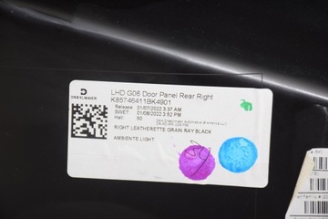 фото thumb №9, Bmw x6 g06 боковина правий зад оббивка двері шкіра чорна mcsw