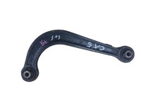 фото thumb №1, Mazda cx-5 i рычаг правый задняя задний