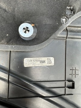 фото thumb №11, Hyundai tucson iv 4 20r- плита захист pod двигун