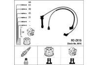фото thumb №1, Ngk провода зажигания kia clarus 2.0 i 16v k9a