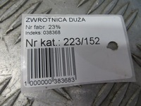 фото thumb №7, Audi q3 8u 2.0 4x4 поворотний кулак права задня задня 14-