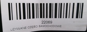 фото thumb №4, Pas перед переднее vw polo 6r 09-15r 1.2b