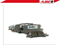 фото thumb №3, Тормозные колодки тормозные lexus rx toyota highlander 3.0-3.